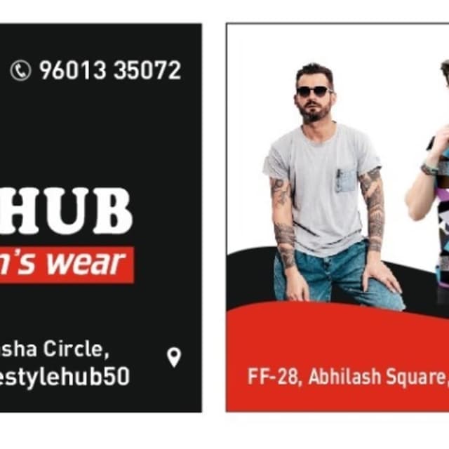 THE STYLE HUB 