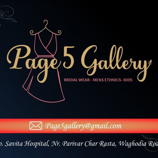 Page5gallery 