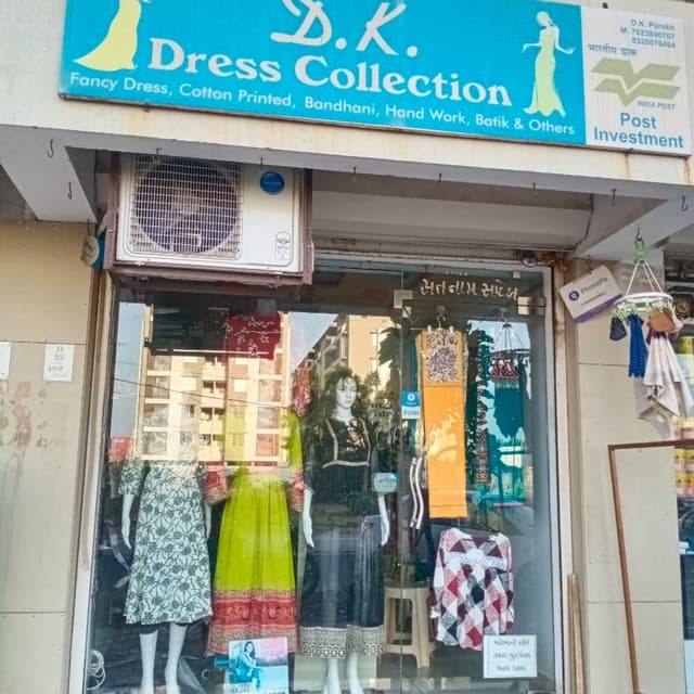D.K. Dress collection