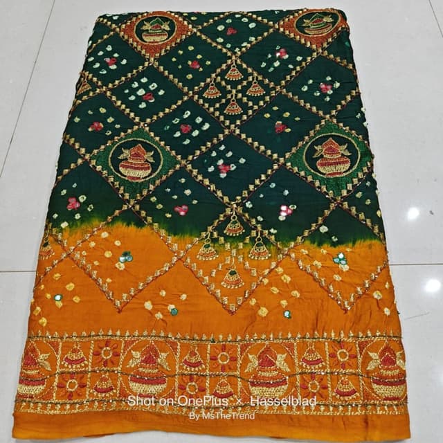 Green and Mustard Yellow Fabric/Textile