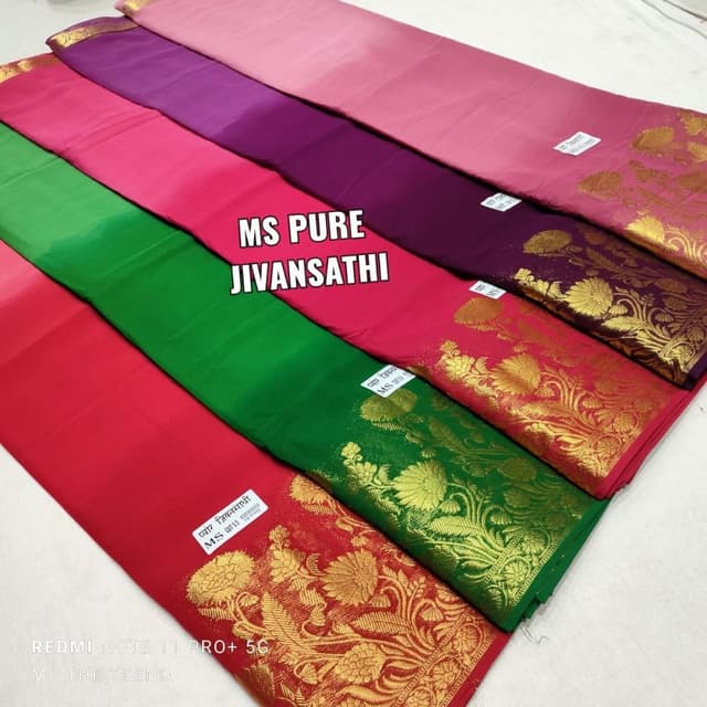 Red, Green, Pink, Purple, and a lighter shade of pink, with gold accents Sarees