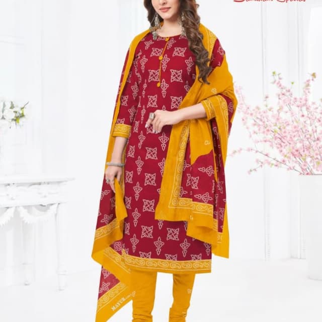 Red and Yellow Salwar Kameez Set