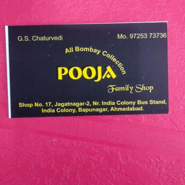 POOJA FAMILY SHOP 