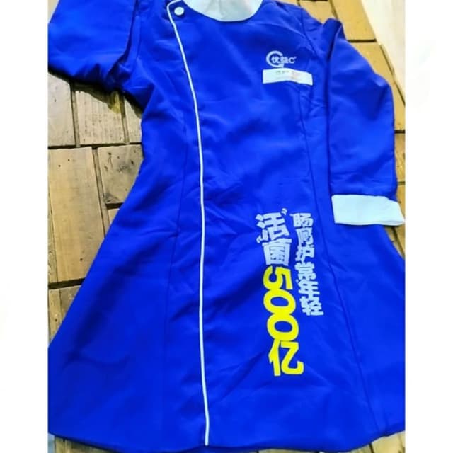 Blue, White Uniform Top