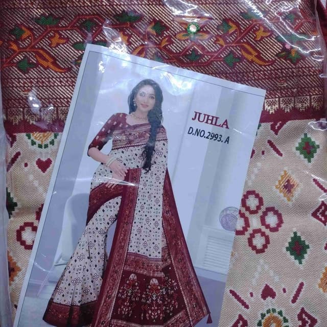 Maroon, Cream, Gold Saree