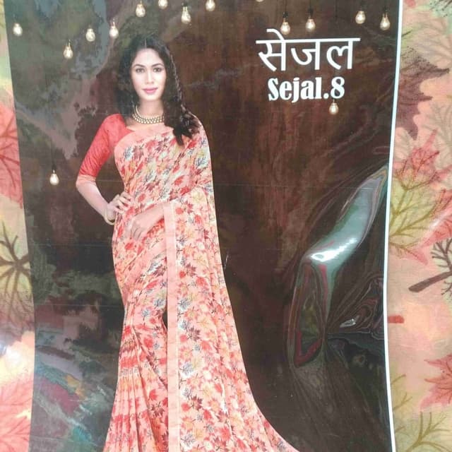 Peach, Red, and Earthy tones Saree