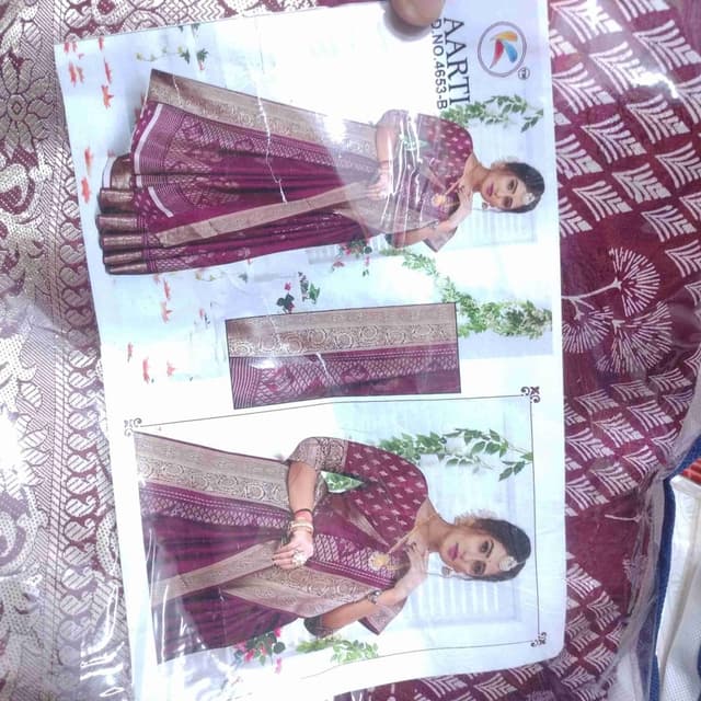 Maroon and Beige Saree