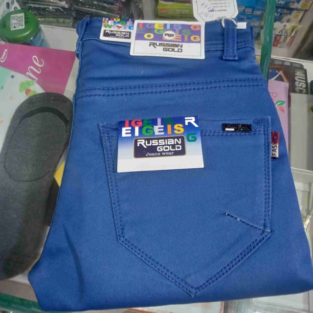 Blue Jeans