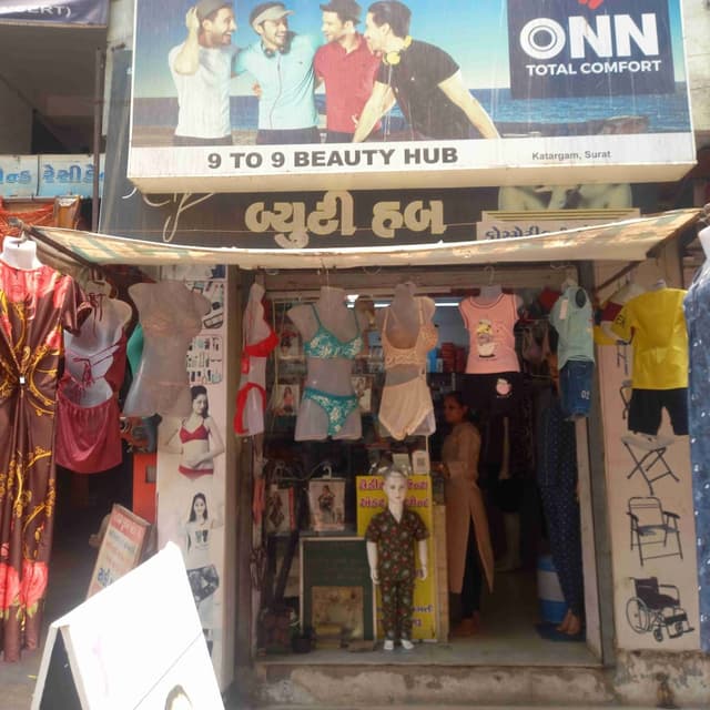9 to 9 beauty hub