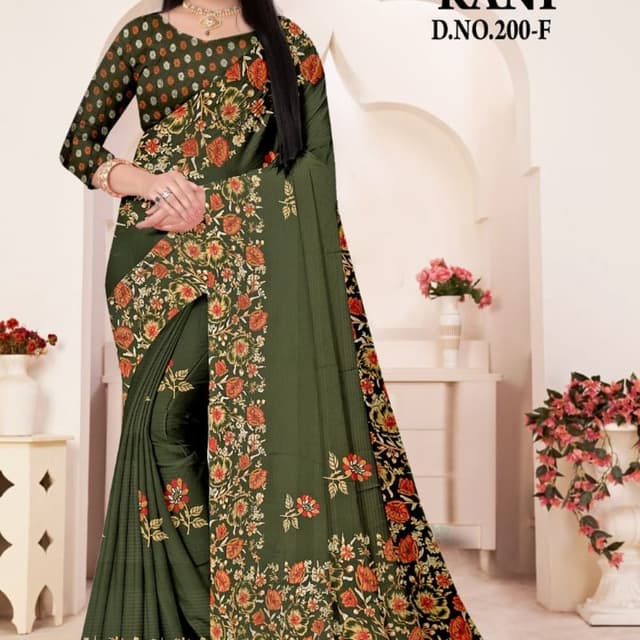 Light Green Salwar Suite