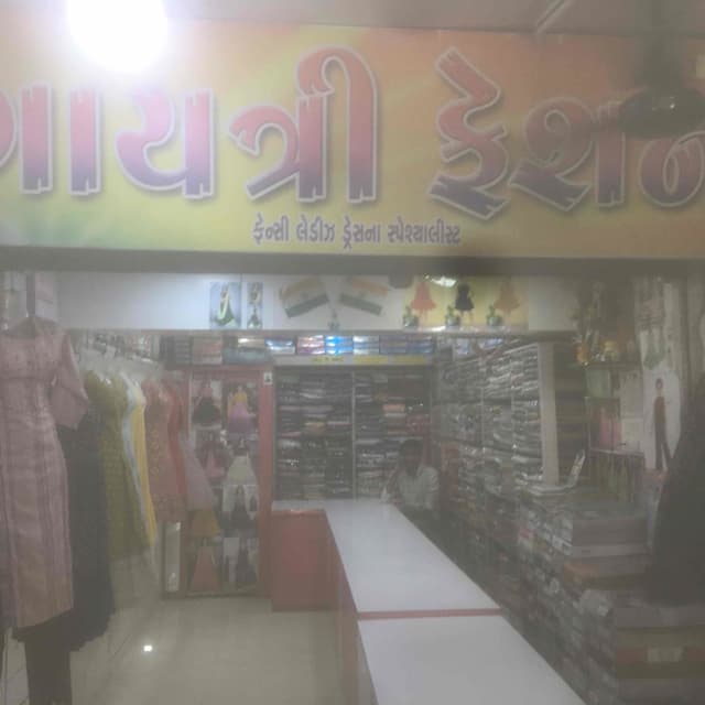 Gayatrifashion 