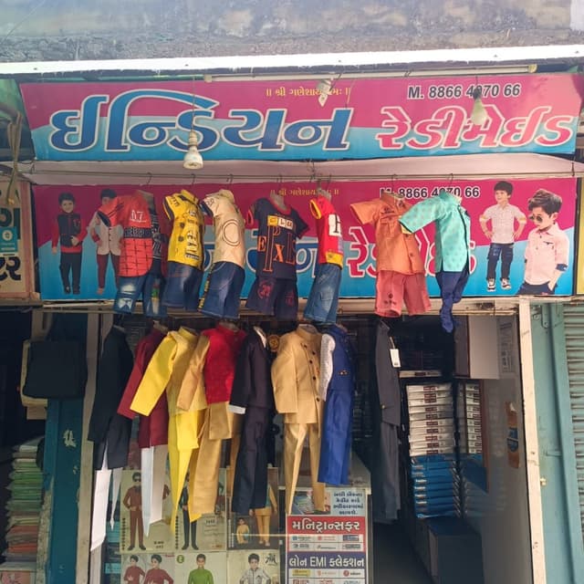 Indian readymade store
