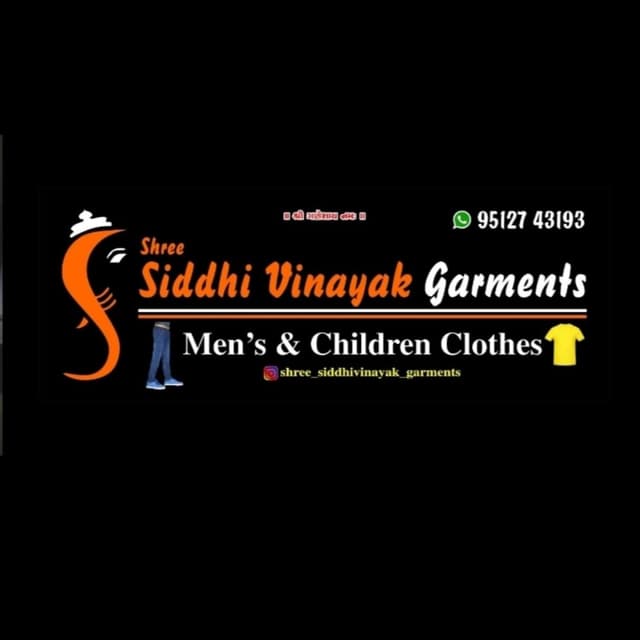 Shree Siddhi Vinayak Garments 
