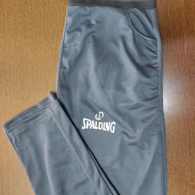 Gray and Black Track Pants