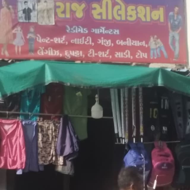 Raj silection