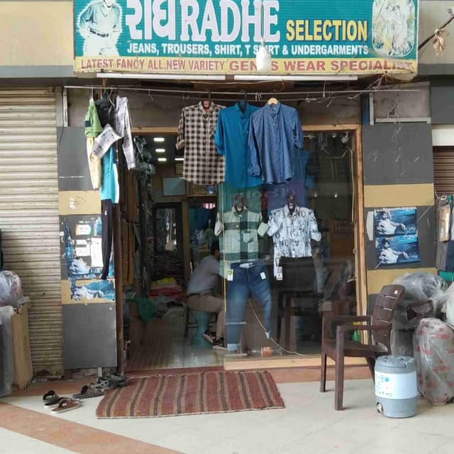 Radhe selection 