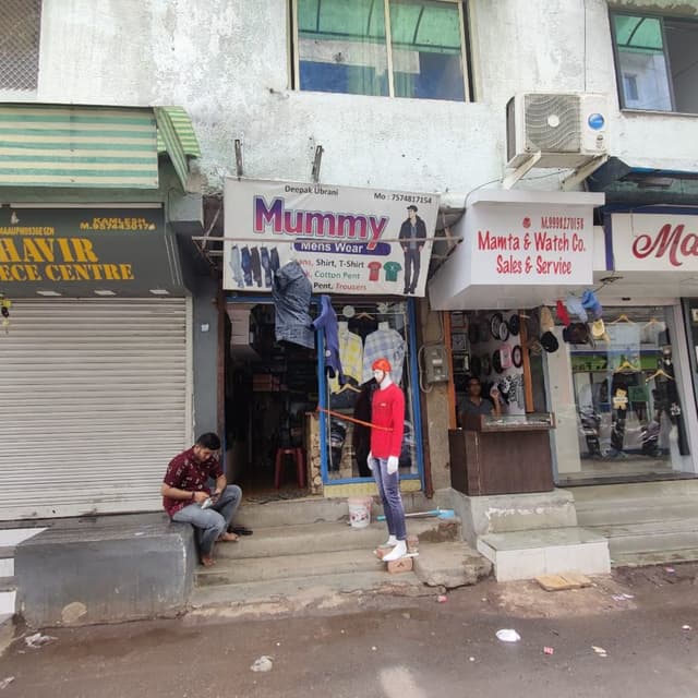 MUMMY Mans Wear