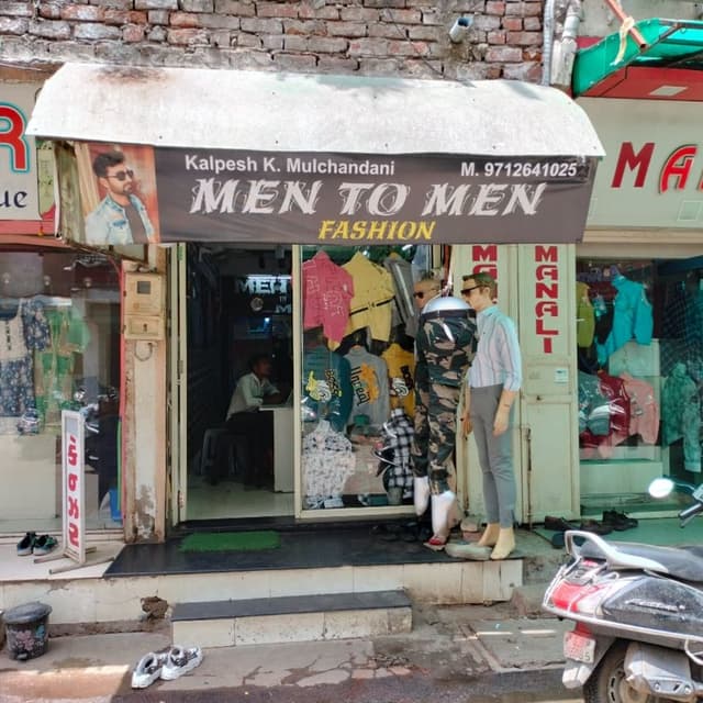 men to men fashion