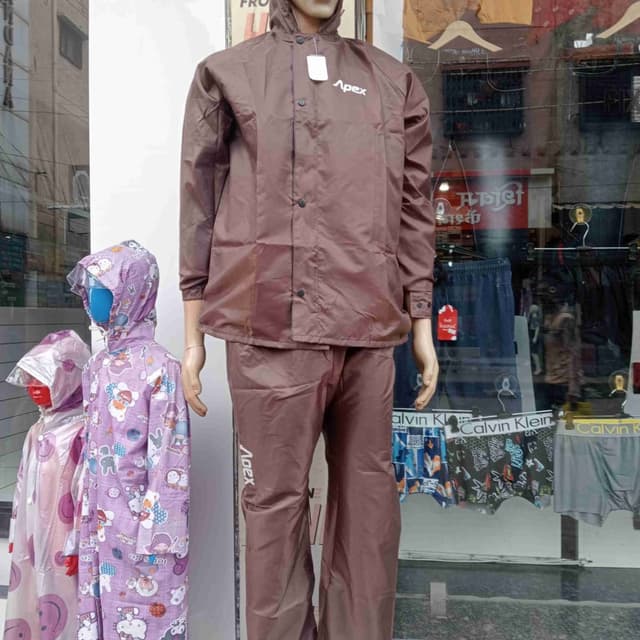 Brown Rain Suit