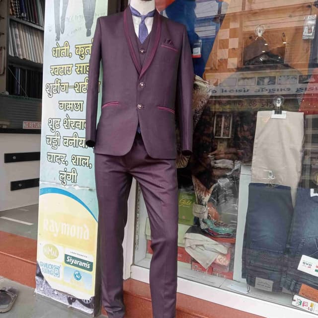 Burgundy, with accents of dark red and blue Three-Piece Suit