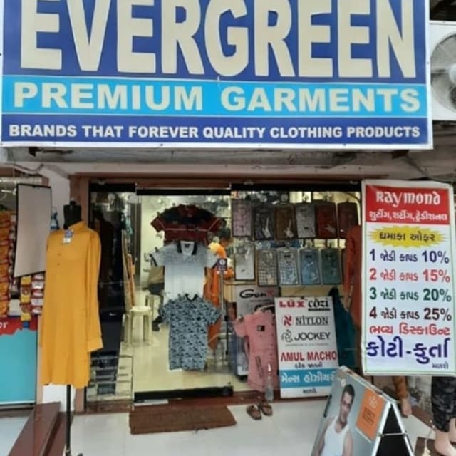 EVERGREEN PREMIUM GARMENTS