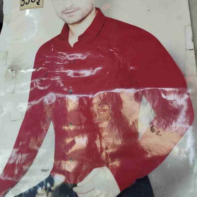 Red Shirt