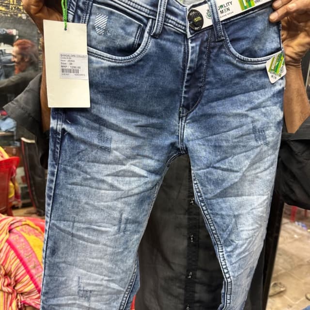 Blue Jeans