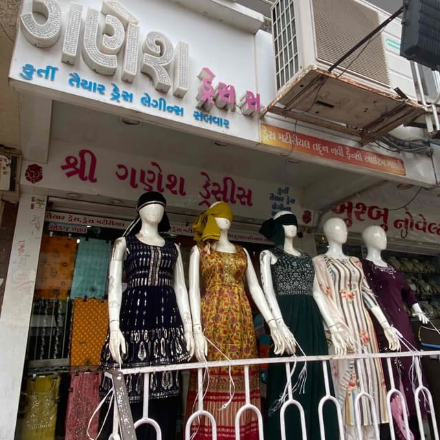 Shree Ganesh Dressees