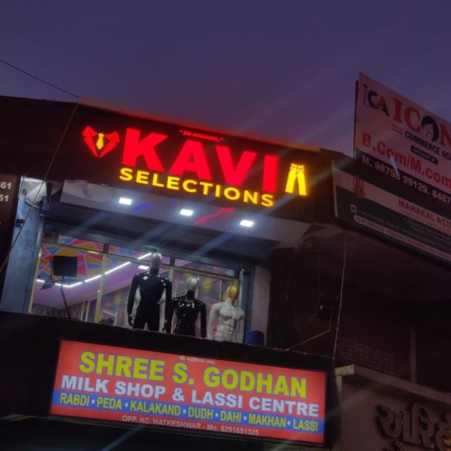 kavi selections 