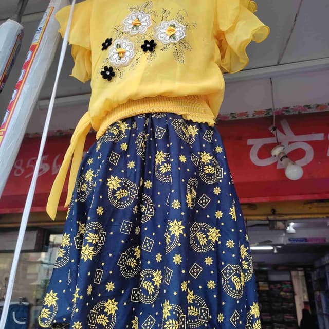 Yellow and Navy Blue Top and Skirt Set