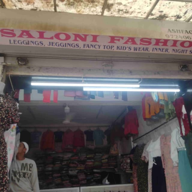 Saloni fashion 