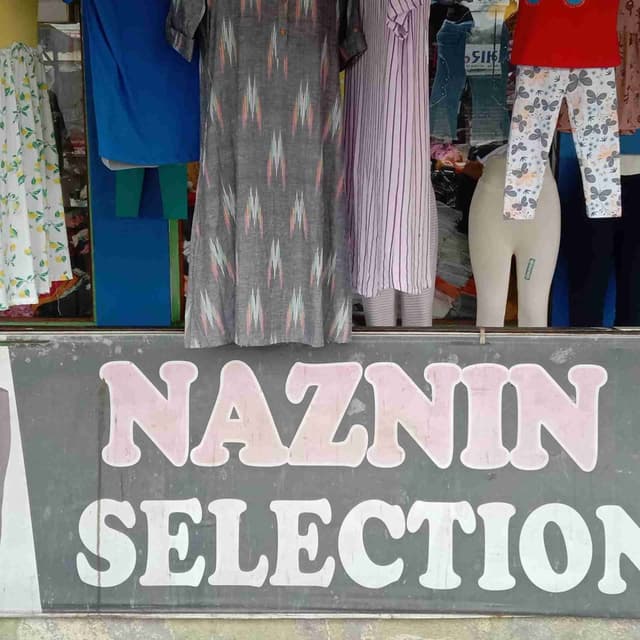 Naznin selection 