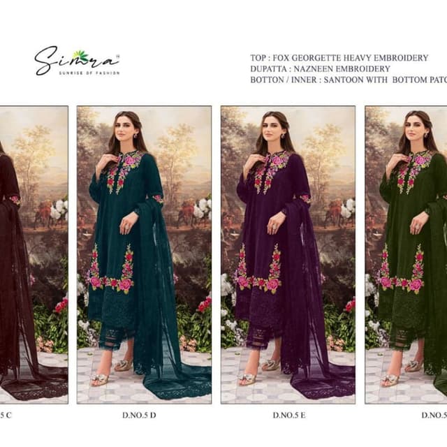 Salwar Suite