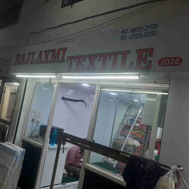 RAJLAXMI TEXTILE