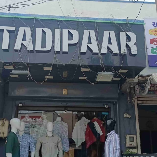 TADIPAAR MENS WEAR HUB