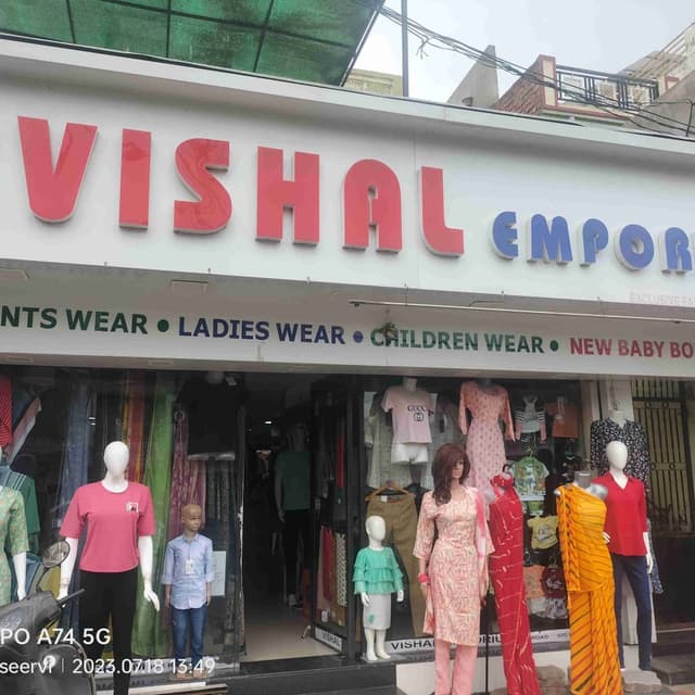 VISHALEMPORIUM 