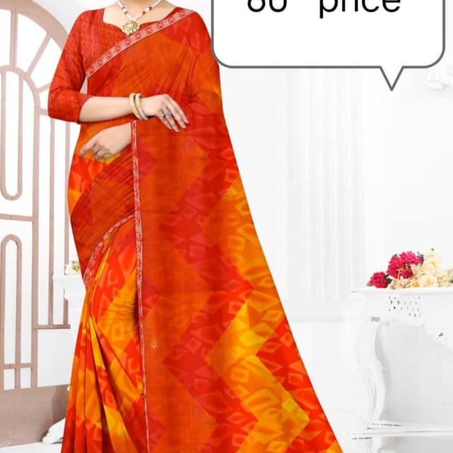 Orange, Yellow, Red Saree