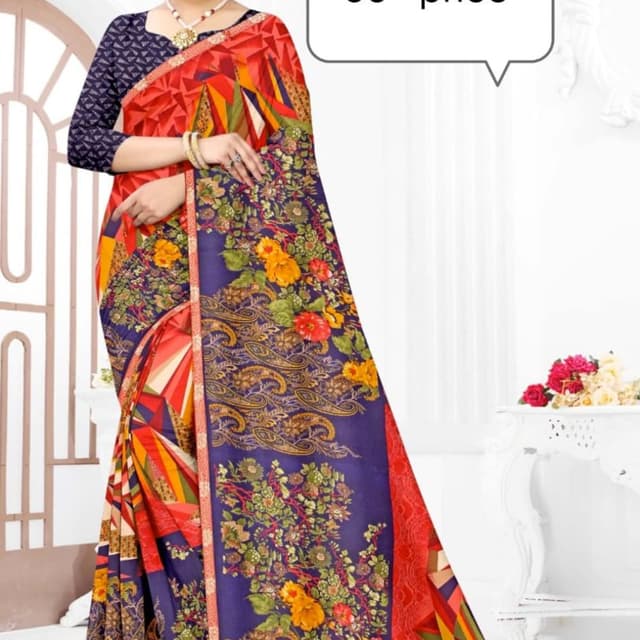 Red, orange, yellow, blue, and green Saree