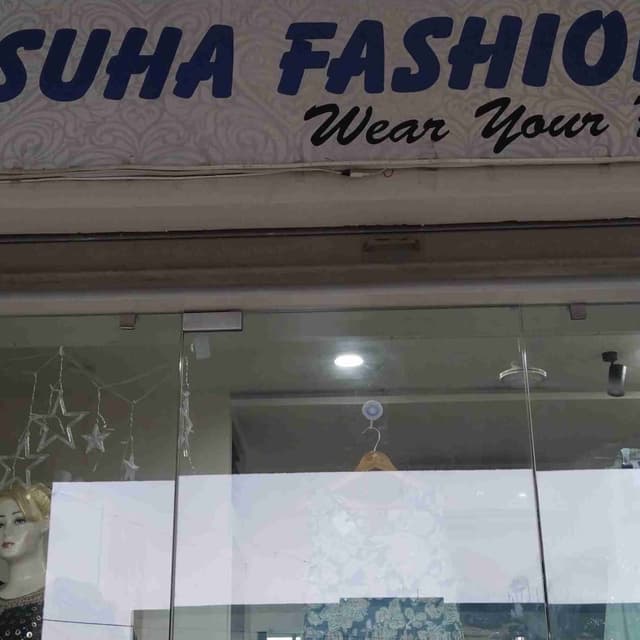 Suha fashion hub