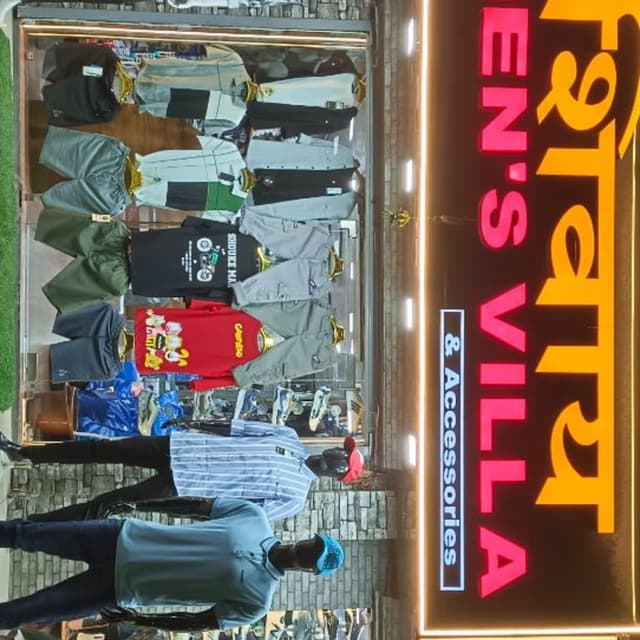 Shivaay mens wear & shoes