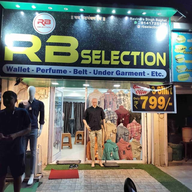 RB selection 