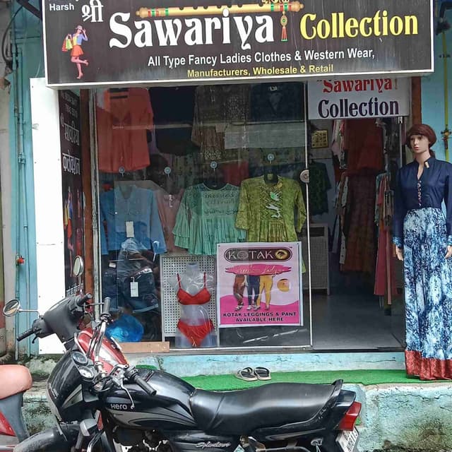 Shri sanvariya collection