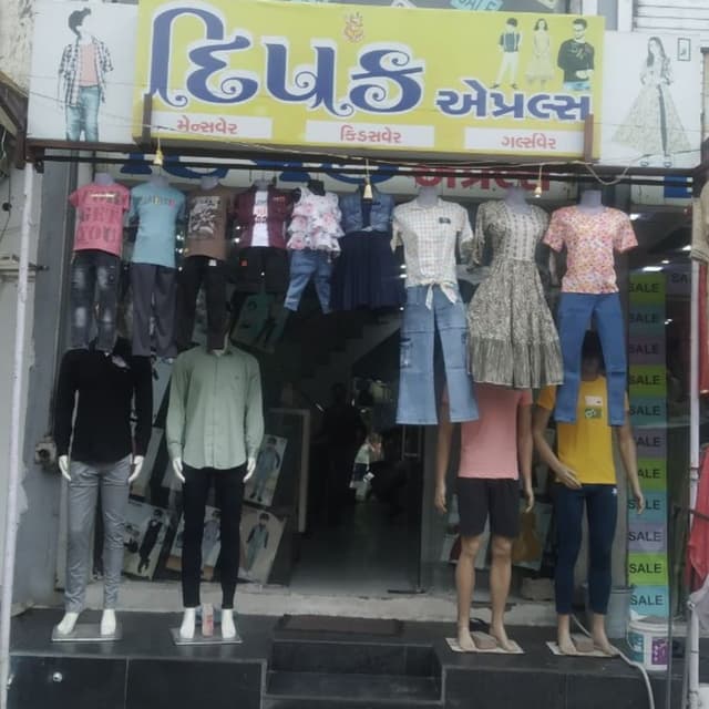 Deepak apparels