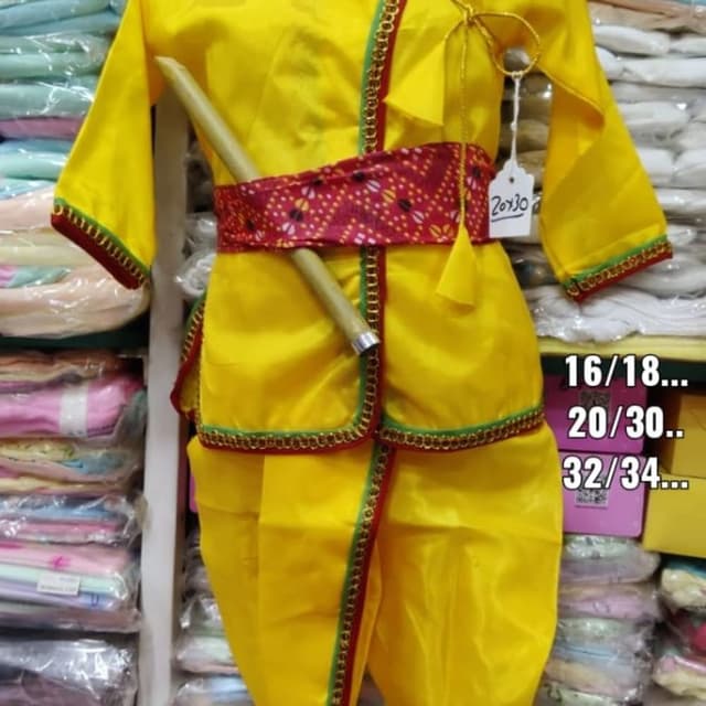 Kanha dress