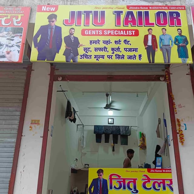 Jitu tailor 