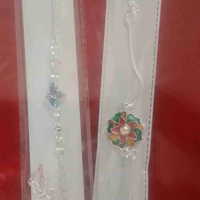 Silver, Red, Green, Yellow, Blue Bracelet