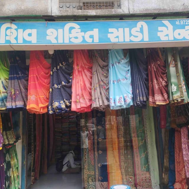 Shiv Shakti saree center
