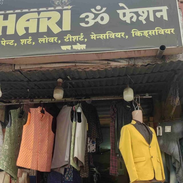 Hariom fashion