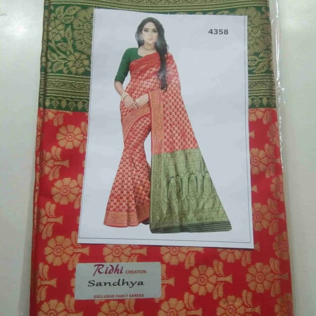 Red, Gold, Green Saree