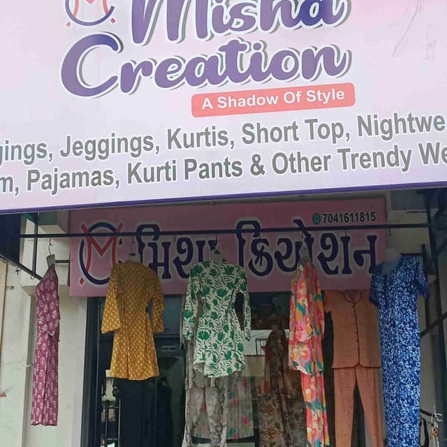 Misha creation 